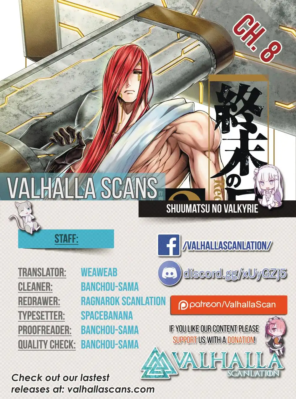 Shuumatsu no Valkyrie Chapter 8 1